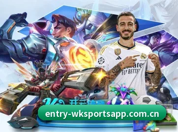 悟空体育平台 APP